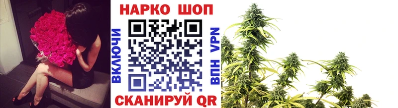 Хочу наркоту Шацк блэк спрут сайт  Амфетамин  Каннабис  ЭКСТАЗИ  Гашиш  Cocaine  Alpha PVP 