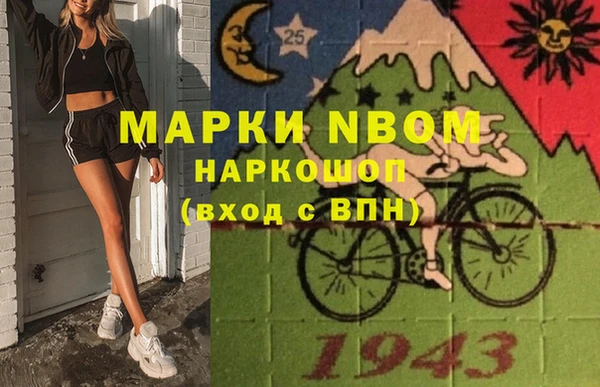 прущая мука Нея