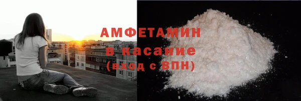 прущая мука Нея
