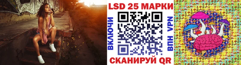 hydra как зайти  Шацк  Марки NBOMe 1,5мг 